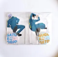 2026年最新】じゅじゅフェス2023 夏油の人気アイテム - メルカリ