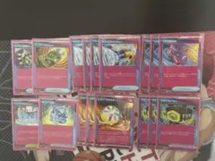 テラスタルフェスex aceカード まとめ売り プライムキャッチャー など17枚