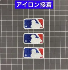 ミニ　ワッペン　3枚セット　キャップ小物に　MLB 応援dt