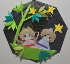 折り紙ハンドメイド　七夕 折り紙 壁面飾りのサムネイル