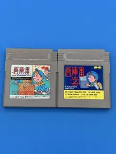 Item thumbnail for item b66dffc2-e5bf-4971-9eac-4e184db04a38