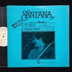 B*!様 ポリス POLICEレコード組み合わせ5枚組 - メルカリ