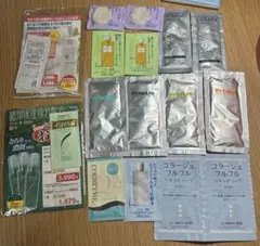 サンプル セット まとめ売り 全18個セット