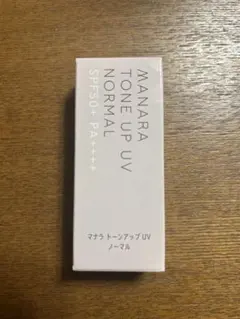 まるこ様　専用