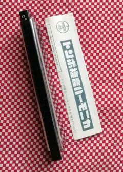 Item thumbnail for item 37b441c4-977b-4277-b62a-fb01eed5a51b