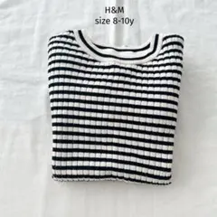 H&M ガールズ　リブニットセーター　ボーダー