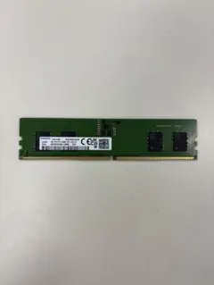 Samsung DDR4 8GB メモリ PC4-25600