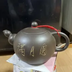 Item thumbnail for item 7a98c510-7b7c-444d-a300-fd9cfeccbc4d