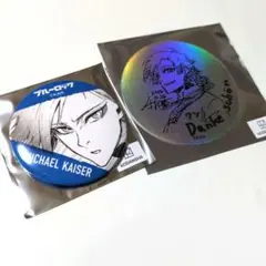 カイザー セット ブルロ ブルーロック 伊勢丹 缶バッジ ホロステッカー