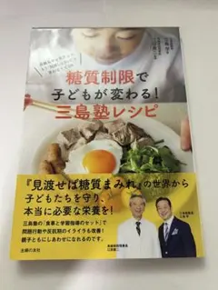 Item thumbnail for item e0306a5e-0a88-42a9-b112-939303a1b355