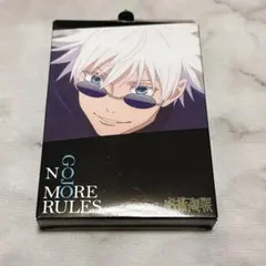 呪術廻戦　五条悟　KATE アイブロウ　ノーズシャドー