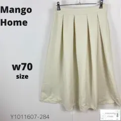 Mango Home タックフレアスカート ミモレ丈 シンプル 上品 万能 Mのサムネイル