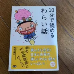 Item thumbnail for item 72b9e74d-e498-4d8d-b35b-0e3b4267d850