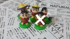 クレしん  スタンド