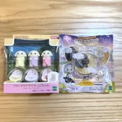 シルバニア　フローラウサギのみつごちゃん　どきどきコレクション　レジー