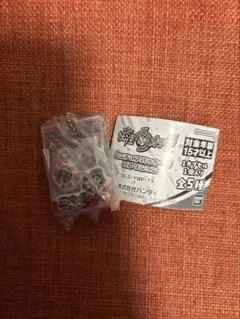 妖怪ウォッチ ミニチュアパッケージコレクション フミちゃんver