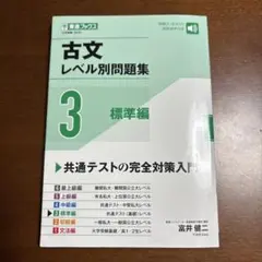 Item thumbnail for item 0dc6f41c-89e4-4432-b01f-db6148db0863