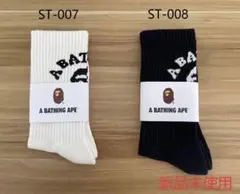 A BATHING APEエイプ 靴下 ソックス2足セット男女兼用白黒新品未使用