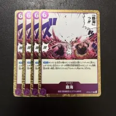 Item thumbnail for item 30488c90-36b0-4106-a13b-e93c049b2ff5