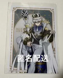 ブルーロック インペリアルイースターエッグ 特典 ブロマイド 凪