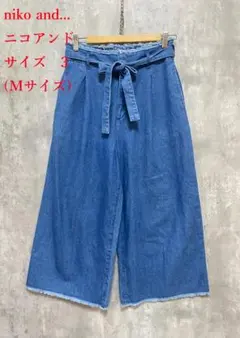 niko and... ニコアンド 8オンス デニムパンツ ガウチョ 裾フリンジ