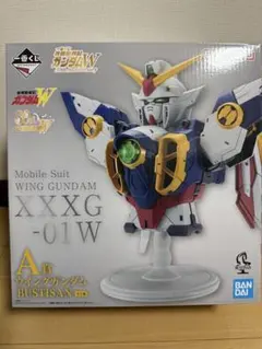一番くじ 新機動戦記ガンダムW 30th A賞　ウイングガンダム