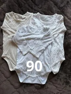 長袖ロンパース　肌着　3枚セット