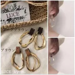 112再販 マット ゴールド いびつ 変形 2連フープ レザー シンプル ピアス