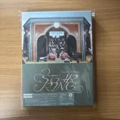 King & Prince 7thアルバム 『STARRING』特典付き