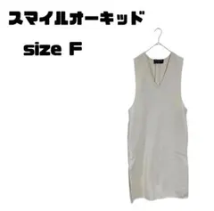 Item thumbnail for item cd00931d-442b-4c0f-902e-bcfe08519a98