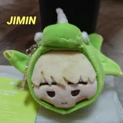 straykids ハン マスター ぬいぐるみ ぬい服 - メルカリ