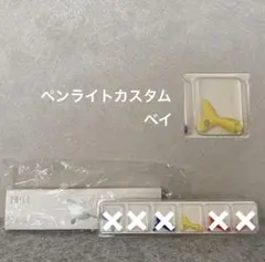 Item thumbnail for item aeae5396-c484-485b-9681-7da004693b78