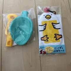 スシロー だっこずし パスケース スコップ 2点セットのサムネイル