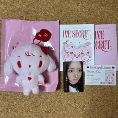 IVEガウル SECRET Evil Cupid ぬいぐるみ キーホルダー - メルカリ