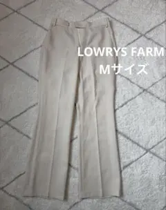 美品◉LOWRYSFARM フレアパンツ　Mサイズ