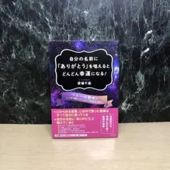 Item thumbnail for item fb645672-1996-48b2-bdd3-486f4d616b7c