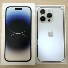 Apple iPhone 14 Pro Max シルバー 本体ジャンク品 - メルカリ
