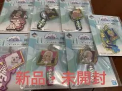 一番くじ ワンピース 思い描く未来 H賞 キーホルダー 7種