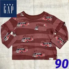 baby GAP ギャップ ベビー 長袖 ロンティー カットソー 消防車 90