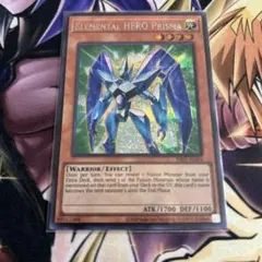 2025年最新】プリズマー 英語の人気アイテム - メルカリ