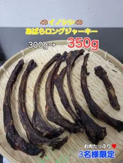 まちこ様 リクエスト 3点 まとめ商品