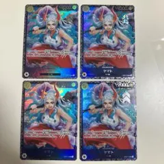 ヤマト：フラッグシップバトル 2024年7月 ベスト8記念品 SR 4枚