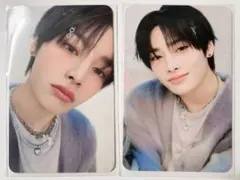 【匿名】Stray Kids スキズ トレカ 特典 ペンミ アイエン