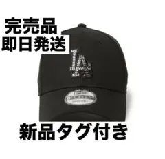 ニューエラ 9FORTY ラインストーン LA ロサンゼルス・ドジャース 黒