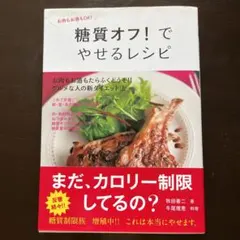 Item thumbnail for item f836bbce-49b5-4e88-91cc-cfff2a575569