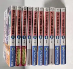 Item thumbnail for item 8f5184b5-07b8-48ad-860f-008e2609ba83