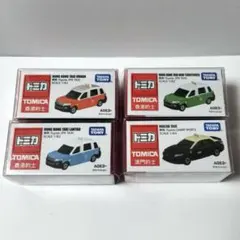 トミカ イトーヨーカドー パトカータイプコレクション 4台セット