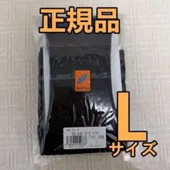 2026年最新】アティーボハイソックスの人気アイテム - メルカリ