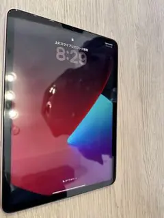 iPad Air第4世代 64GB Wi-Fi ローズゴールド