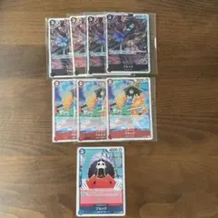 ブルック SR EB01-046、ブルックまとめ売り